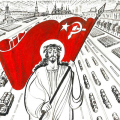 Парадоксы «православного социализма»