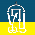 «Новомученики и исповедники…» украинские